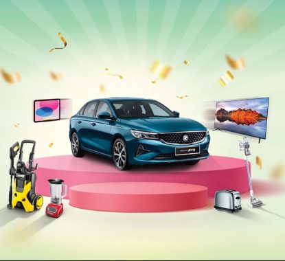 Exclusive Prizes to be Won
